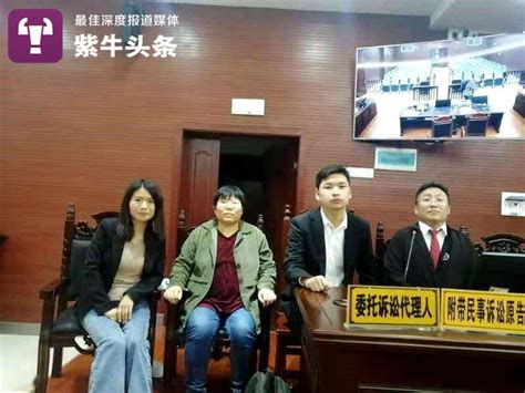 南京“630”特大醉驾肇事案一审宣判(组图)-搜狐新闻