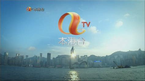 中国台湾东森电视台（EBC）历年台标 - 哔哩哔哩