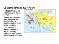 satrapie persiane ppt le guerre persiane atene l et 224 di pericle satrapie persiane ppt le guerre persiane atene l et 224 di pericle