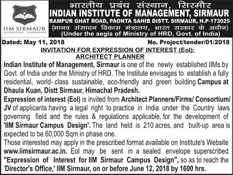EoI is invited from architect planners for IIM Sirmaur campus design ...