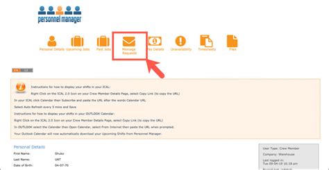Image result for View Message Requests
