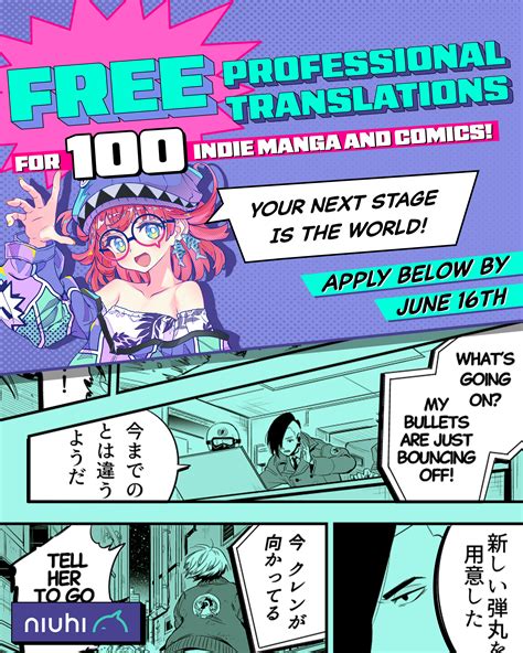 KOMODO offering free translations on niuhi for manga and comic creators
