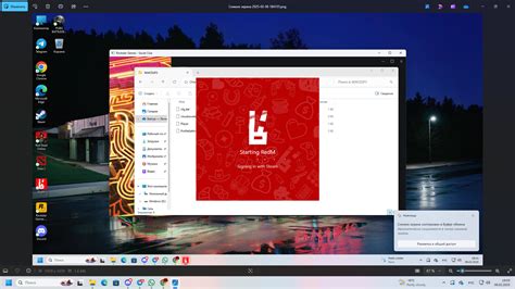 Image result for Error Code 4004 23 Redm
