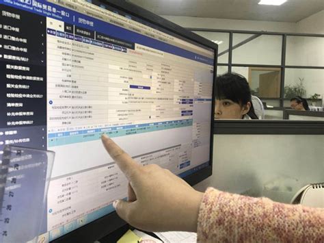 新报关单8月1日起在全省实施 229个申报项目精简为105个 - 湖北省人民政府门户网站