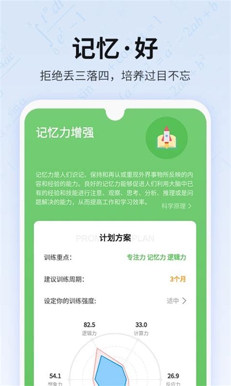 拾光app下载,拾光语音交友app官方下载 v1.0.0.0 - 浏览器家园