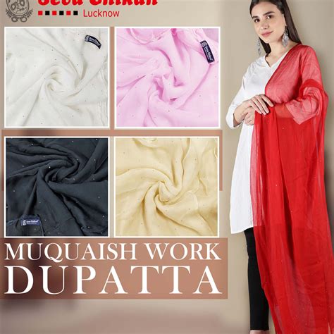 Dupatta – Seva Chikan