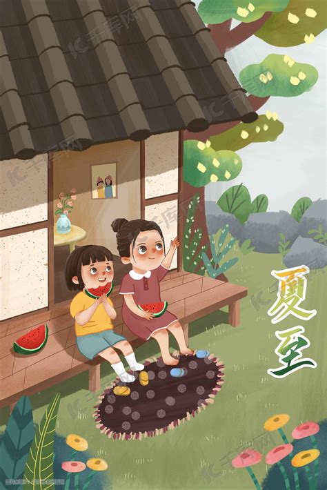 那个夏天的故事|插画|商业插画|heroL灏 - 原创作品 - 站酷 (ZCOOL)