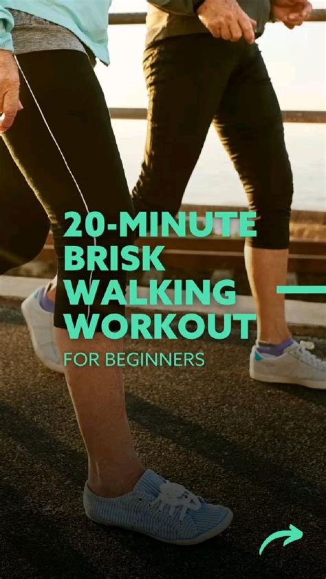 Walking Exercise 的图像结果