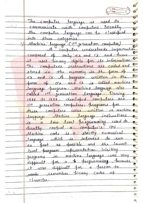 Image result for What Is Computer Language and Its Types