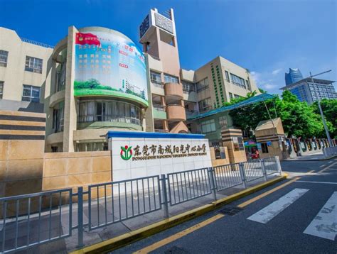 宝安中学入驻深铁璟城，将提供超3300个学位_腾讯新闻