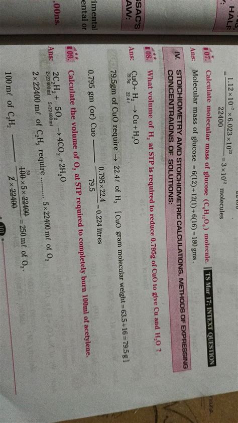 107. Calculate molecular mass of glucose (C6 H12 O6 ) molecule. |TS Mar 1..
