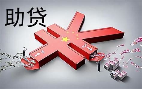 中国最正规的信贷公司_信贷中心怎么解除骗贷风险-聚才发