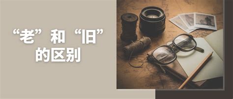 外国人学汉语的有趣经历 | 中国文化研究院 - 灿烂的中国文明