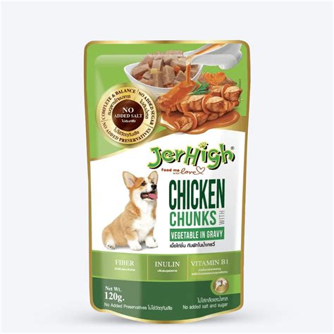 JerHigh Wet Dog Food - Chicken & Vegetable in Gravy - 120 gms Online in ...