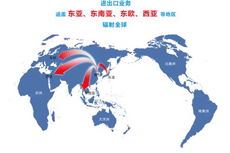 2018第二届中国（烟台）进出口商品博览会暨跨国商品采购会 时间_地点_联系方式