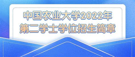 2021年四川大学2+2国际艺术本科招生简章_课程