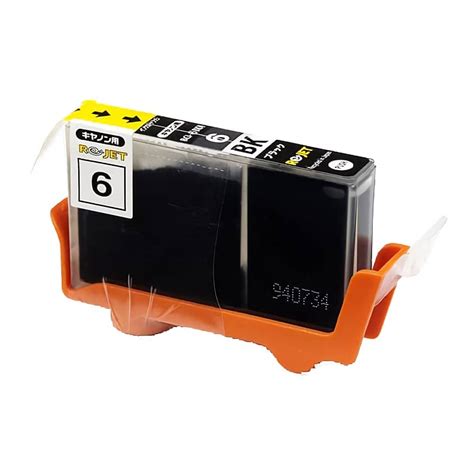 激安価格 インクタンク | キヤノン Canon インクジェットリサイクルインクインク格安販売 | Ecoink.in