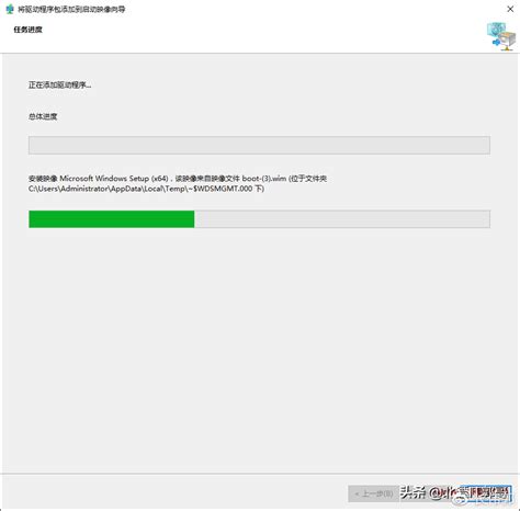 Image result for Linux Wim Boot