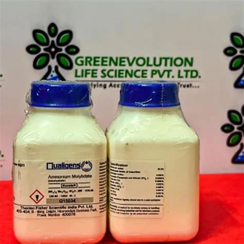 Ammonium Molybdate Tetrahydrate ER Qualigens at Attractive Price, Buy ...