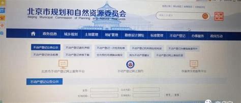 常德应急系统实现“两证”电子化 市民可网上申领 - 常德 - 新湖南