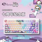 Akko MOD 007PC Seventh Anniversary Edition PBT RGB India | Ubuy