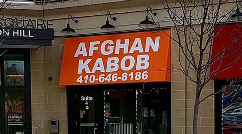 AFGHAN KABOB, Baltimore - Restaurant Reviews, Phone Number & Photos ...