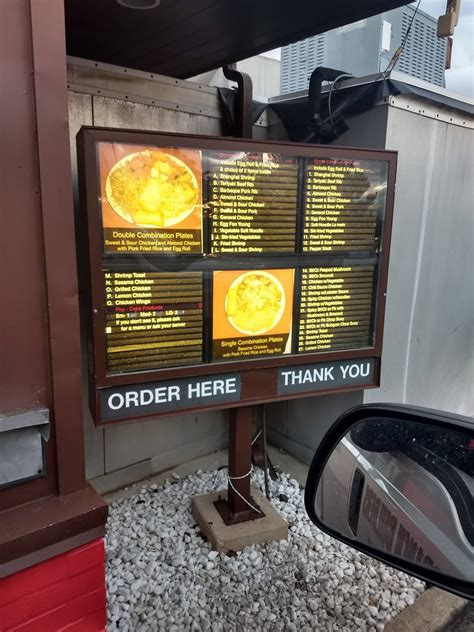 Carta del restaurante China King Express, Belleville