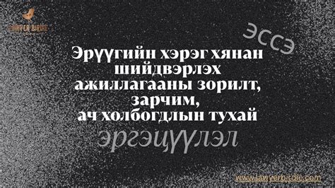 Image result for Alien Satge Chidi