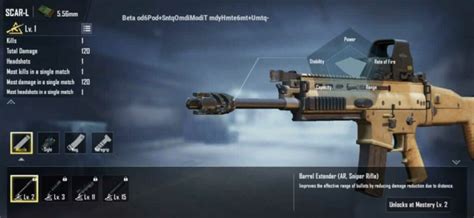 PUBG Mobile To Add A New Muzzle For ARs And Snipers: Barrel Extender