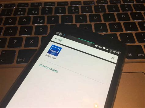 Image result for Android Smart View