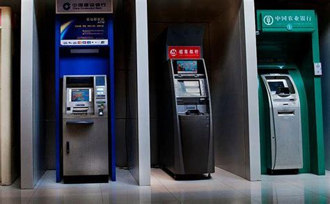 共享ATM自助取款機 - 每日頭條