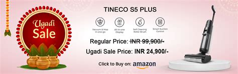 Tineco Official Site