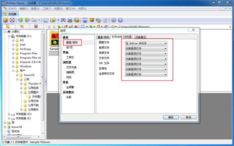 Acdcee Tutorials 的图像结果