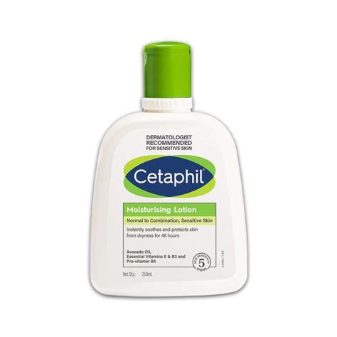 Cetaphil Gentle Skin Cleanser for Dry to Normal Sensitive Skin – 250 ml ...
