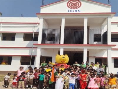 | Bishop George Mission School