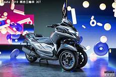 scooter 3 roues yamaha trimax yamaha 2019 概念三輪羊3ct ibike鐵騎網誌 電單車資料庫 scooter 3 roues yamaha trimax yamaha 2019 概念三輪羊3ct ibike鐵騎網誌 電單車資料庫