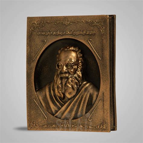 Book Sculpture of the Radical Revolutionaries Dr B R Ambedkar, Periyar ...