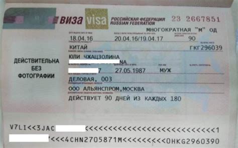 俄罗斯个人旅游签证可以自己去大使馆办吗？_百度知道