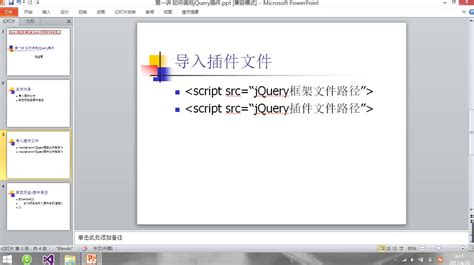 jQuery:常用 jQuery方法，$()的四种类型参数，jQuery对象转js对象方法实例_jquery写法转js-CSDN博客