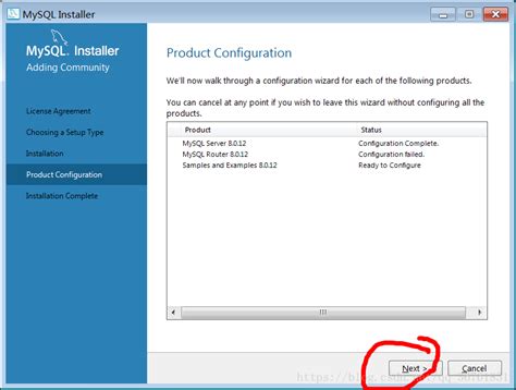 Image result for SQL Installer