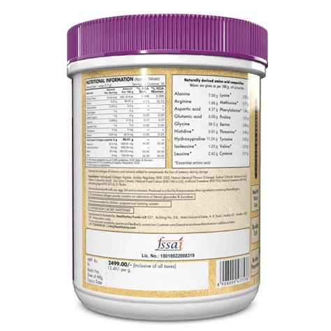 Buy Skin Glow-n-Shine Collagen Powder 200g | Hydrolysed Collagen for ...