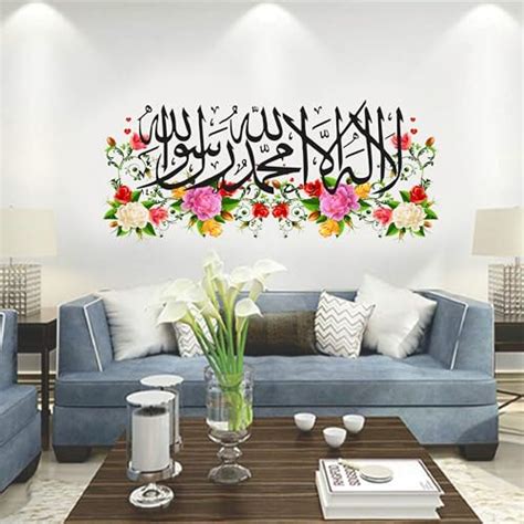 Amazon.in Bestsellers: The most popular items in Wall Stickers & Murals