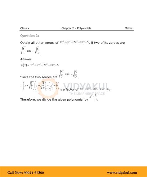 Image result for Maths Chapter Polynomial Class 10