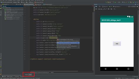 Image result for Android Studio Button Onclick File Open