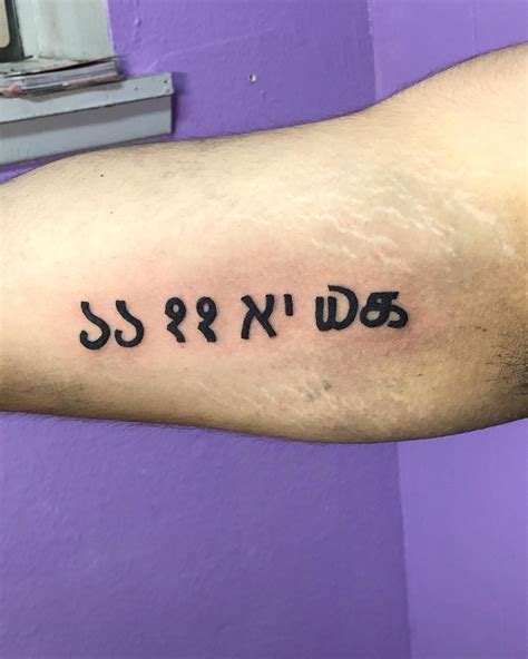 SØGGY / SAIGE | The tattoos I did last night 🐾 - - - -... | Instagram