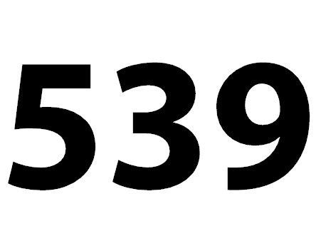 539 — пятьсот тридцать девять. натуральное нечетное число. в ряду ...