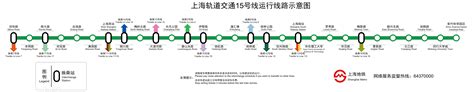 上海13号线站点,上海13号线换乘站点,上海13号线(第2页)_大山谷图库