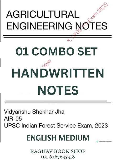 AGRICULTURAL ENGINEERING HANDWRITTEN NOTES BY VIDYANSHU SHEKHAR JHA ...