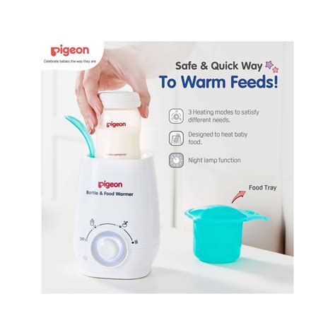 pigeon bottle and food warmer