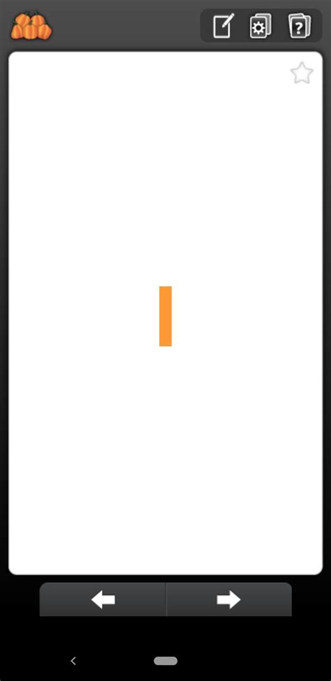 Sight Words APK Download for Android Free